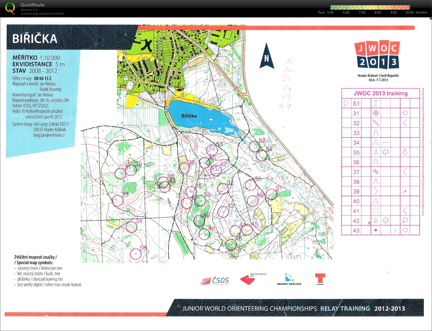 JWOC relay training, Biricka, loop 1 (2013-04-04)